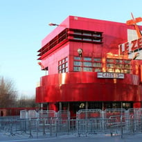 Zénith de Paris La Villette