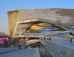 La Philharmonie de Paris