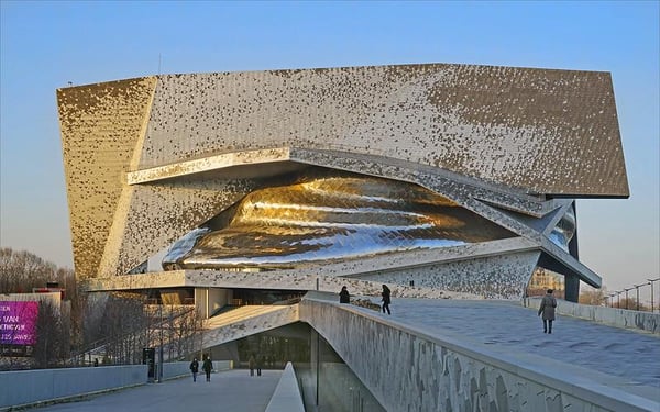 La Philharmonie de Paris