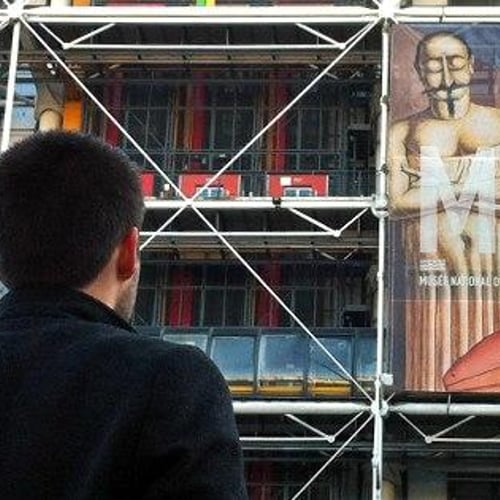 Centre Pompidou 2