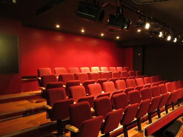 Théâtre Darius Milhaud 1