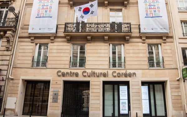 Centre Culturel Coréen