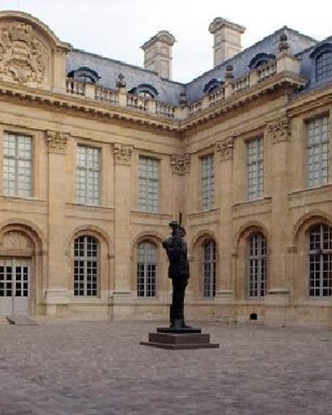 Musée d'art et d'histoire du Judaïsme