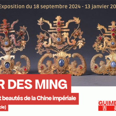 L'Or des Ming