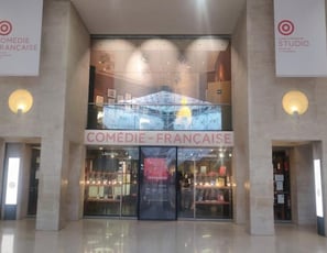 Studio théâtre de la Comédie Française