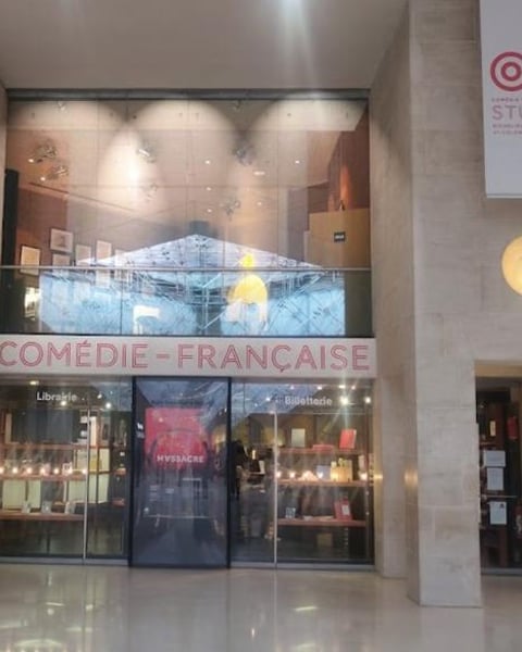 Studio théâtre de la Comédie Française