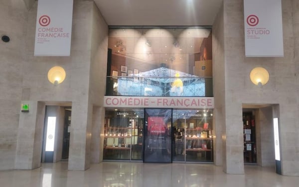 Studio théâtre de la Comédie Française