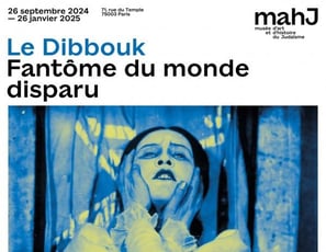 Le Dibbouk, Fantôme du Monde Disparu