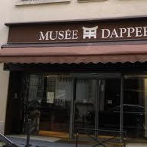 Musée Dapper