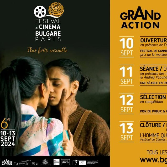 Festival du Cinéma Bulgare