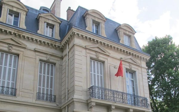 Centre culturel de Chine