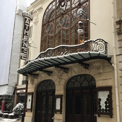 Athénée théâtre Louis Jouvet