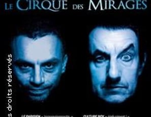 Le Cirque des Mirages, La Boite de Pandore