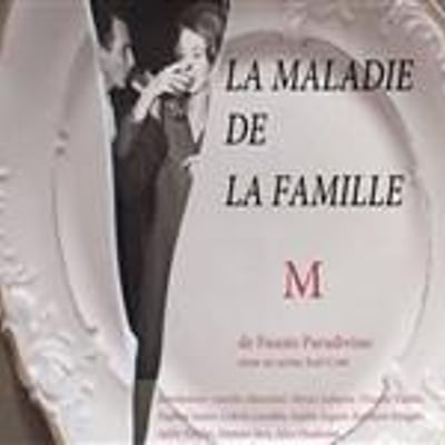 La maladie de la famille M