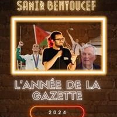 Samir Benyoucef dans L'année de la gazette