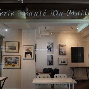 Galerie Beauté Du Matin Calme