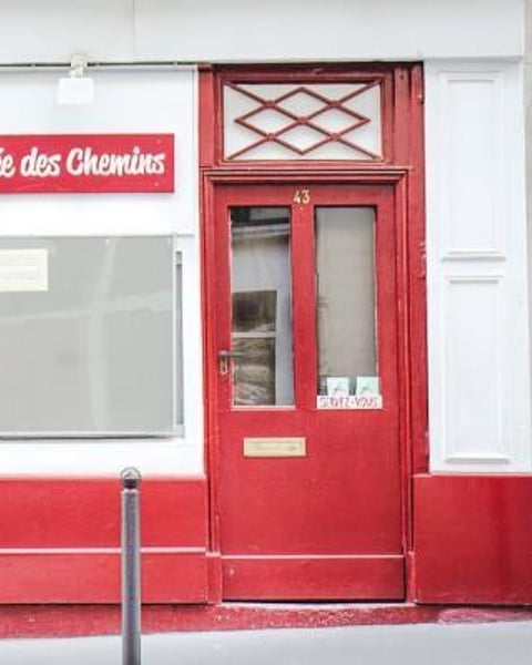 Théâtre La Croisée des Chemins, Salle Vaugirard
