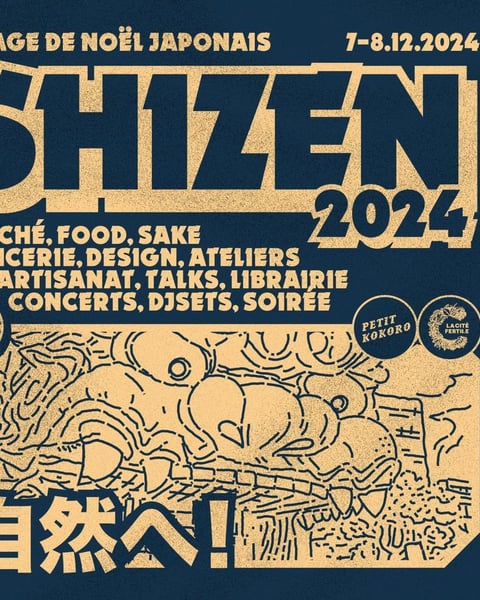 Shizen Village de Noël Japonais