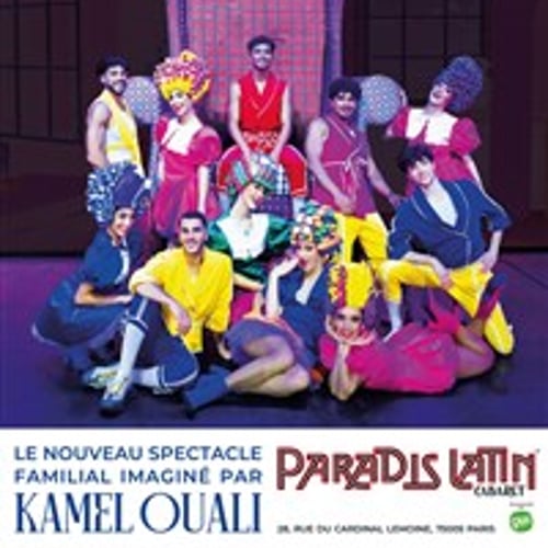 Mon Premier Cabaret 1