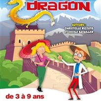 Les aventures de Miss Pivoine et du professeur Latrouille au pays du dragon