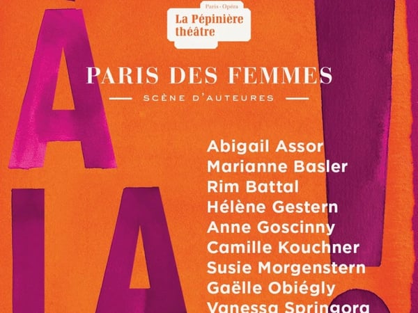 Festival Paris des femmes