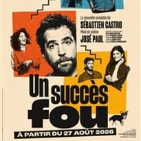 Un succès fou