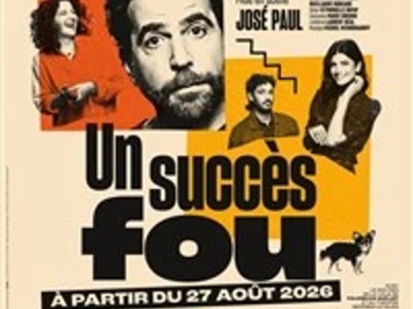 Un succès fou