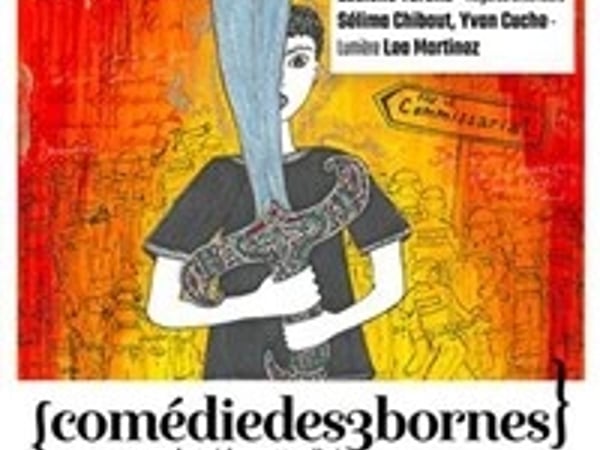 Comme Ali