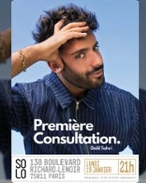 Première Consultation