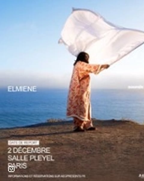 Elmiene