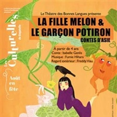 La fille melon et le garçon potiron 1