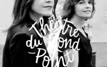 Keren Ann, Irène Jacob : Où es-tu ?