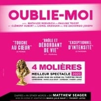 Oublie Moi