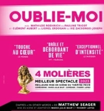 Oublie Moi