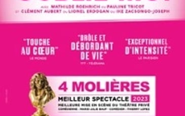 Oublie Moi