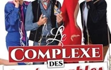 Le complexe des inséparables