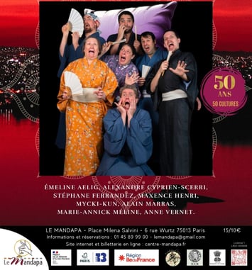Le dernier Rakugo avant la fin du monde