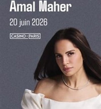 Amal Maher