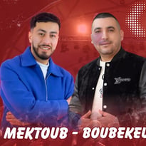 Kabyle Vibes avec Boubekeur et Mektoub