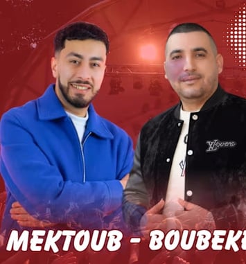 Kabyle Vibes avec Boubekeur et Mektoub