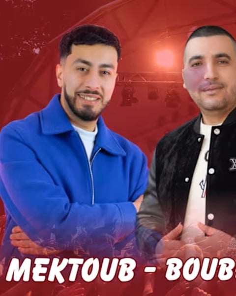 Kabyle Vibes avec Boubekeur et Mektoub