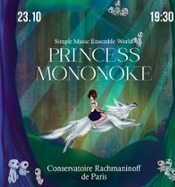 Princess Mononoké