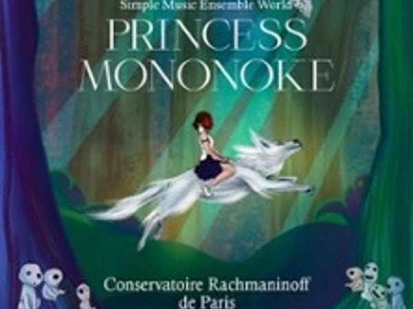 Princess Mononoké