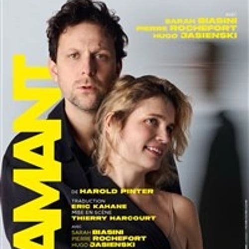 L'Amant 1