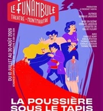 La poussière sous le tapis