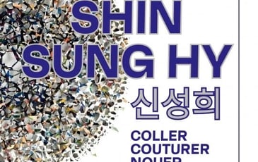 Shin Sung Hy. Coller, couturer, nouer