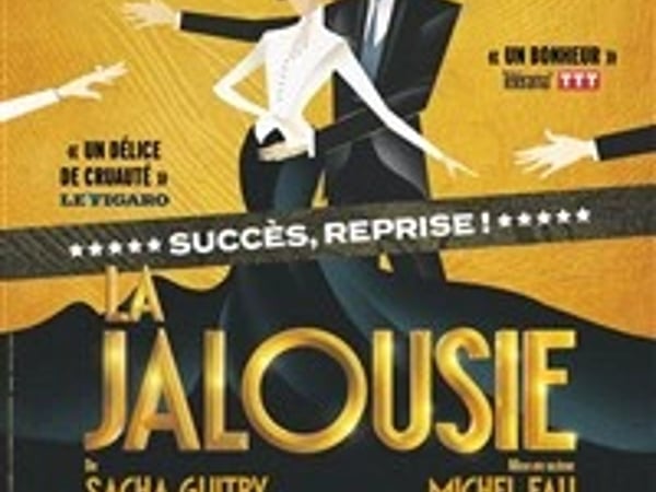 La jalousie