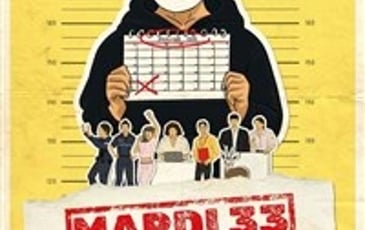 Mardi 33 janvier