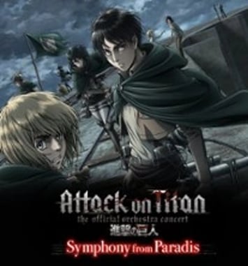 L'Attaque des Titans, Symphony from Paradis