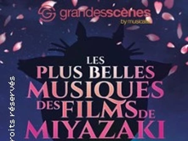 Les plus belles musiques des films de Miyazaki, Grissini Project